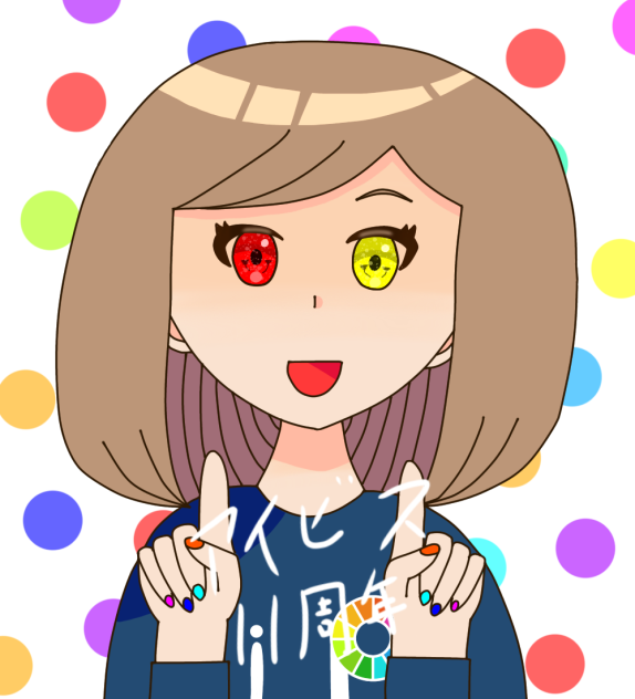 アイビス11周年！