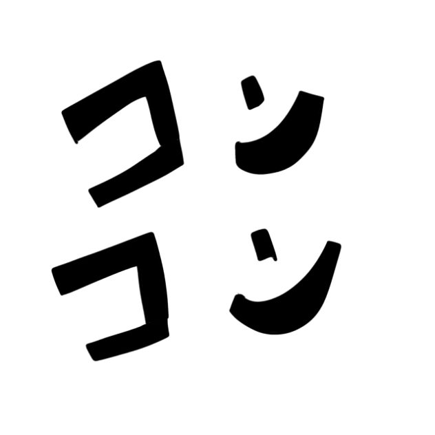 ドアから、、、