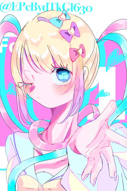 超てんしちゃん