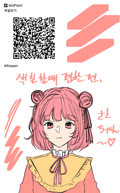 무제606