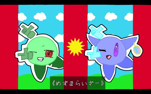 無題576
