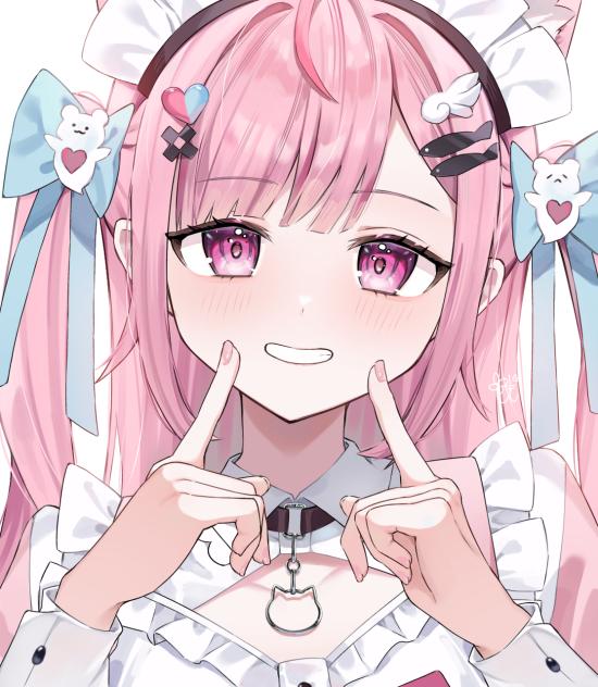 にっ