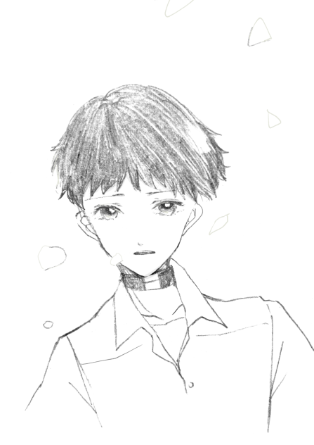 碇君