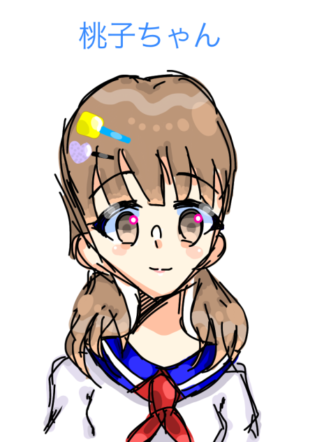 桃子ちゃん