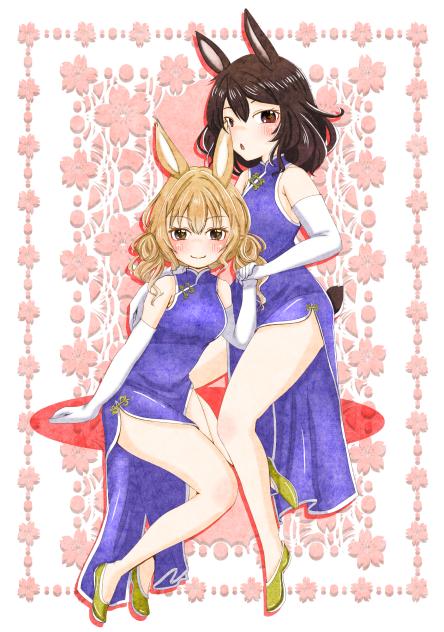 うちのうさぎ