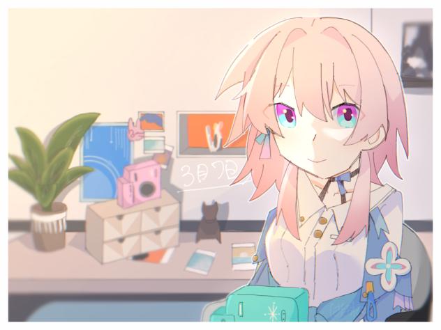 今日は三月の日