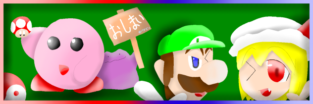 Twitterヘッダー2