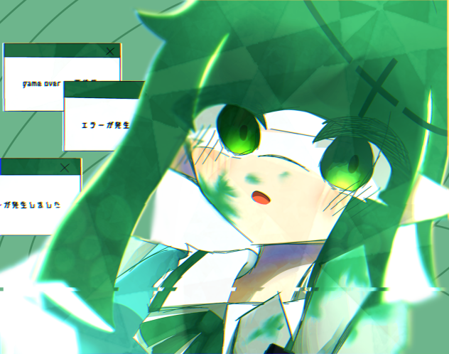 がめおべら