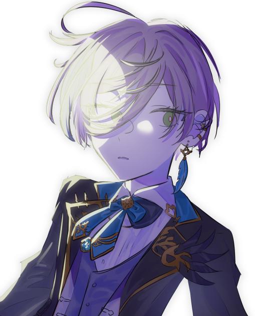 ネス