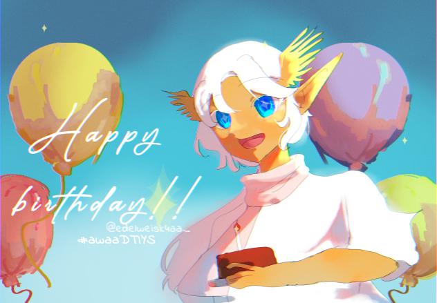 Happy (early) birthday