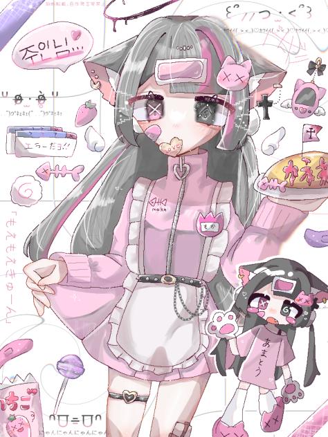 ⸝⸝ʚ̴̶̷̷ ·̫ ∩⸝⸝🎀
