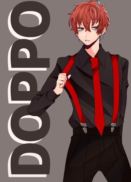 DOPPO