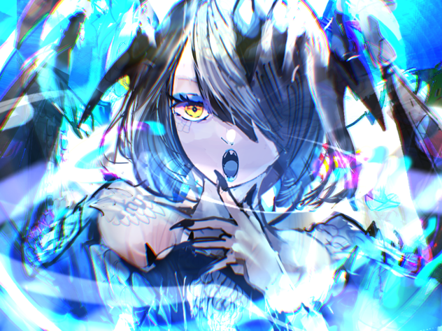 蒼炎