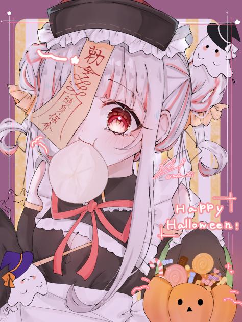 🎃HappyHalloween👻