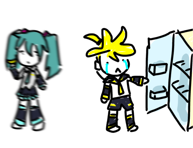 Run, Miku RUN