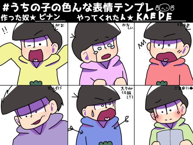 無題342