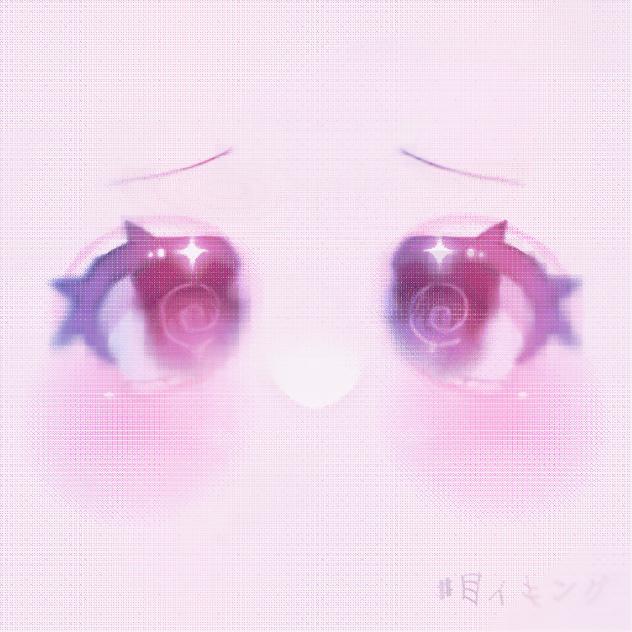 👀🩷