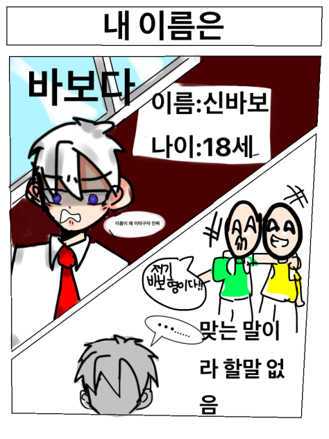 무제63