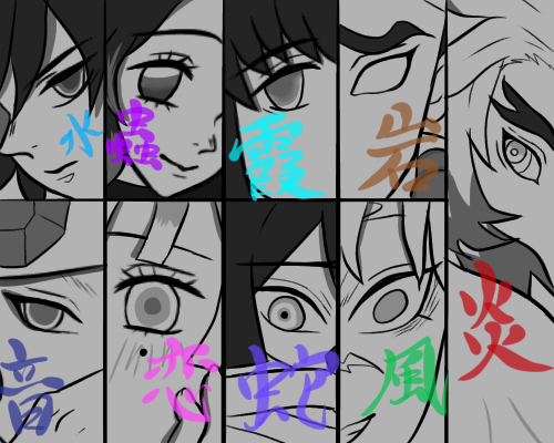 柱