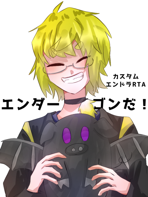 きりやん