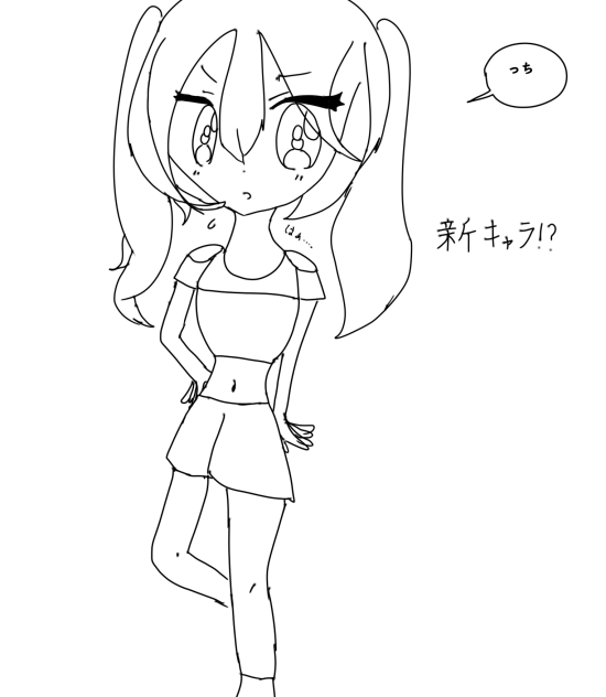 しんきゃらの、ぴよだぜ