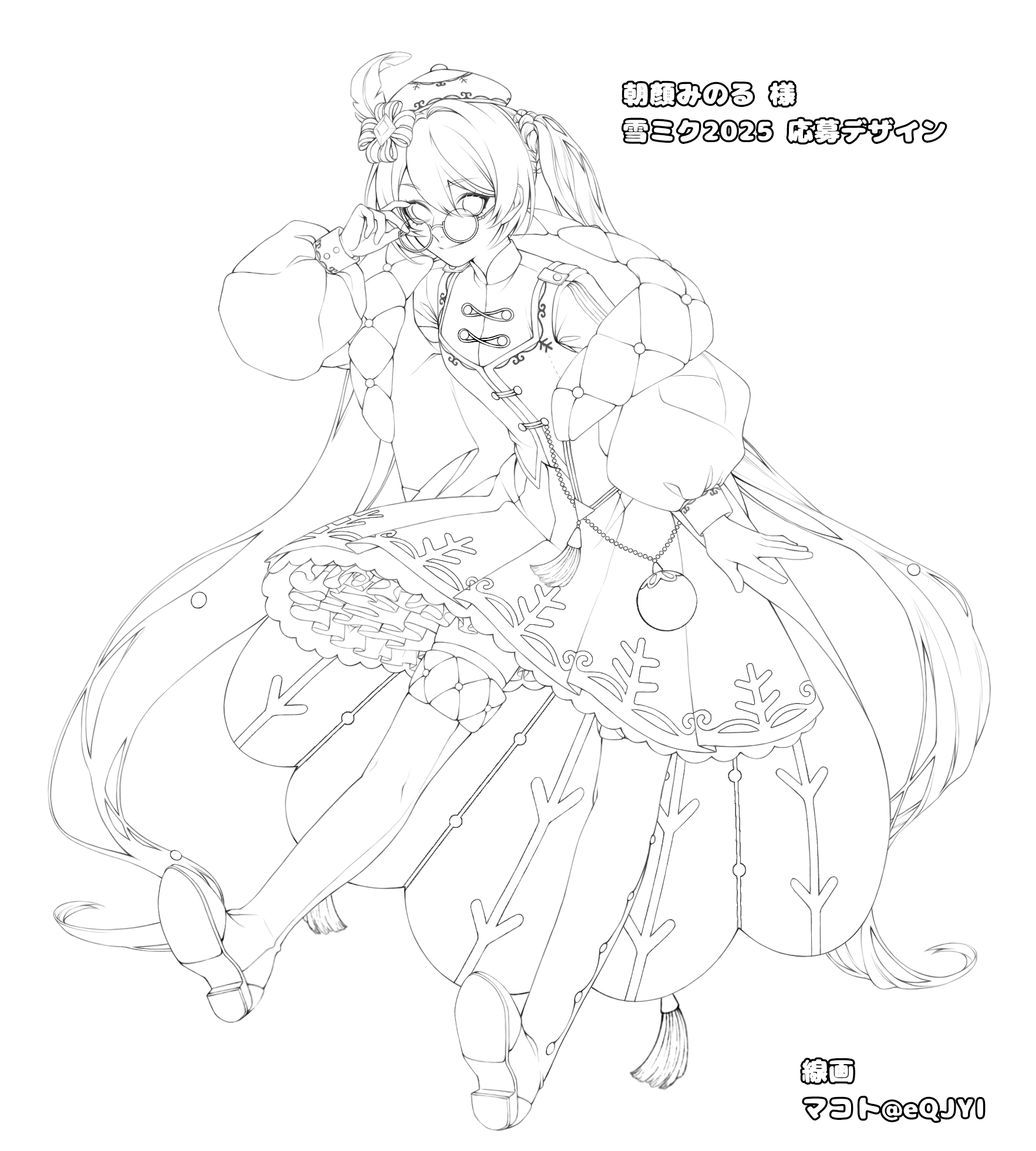 【もふもふ】手描きイラスト✤雪ミク2025 イラスト「2025雪ミク」