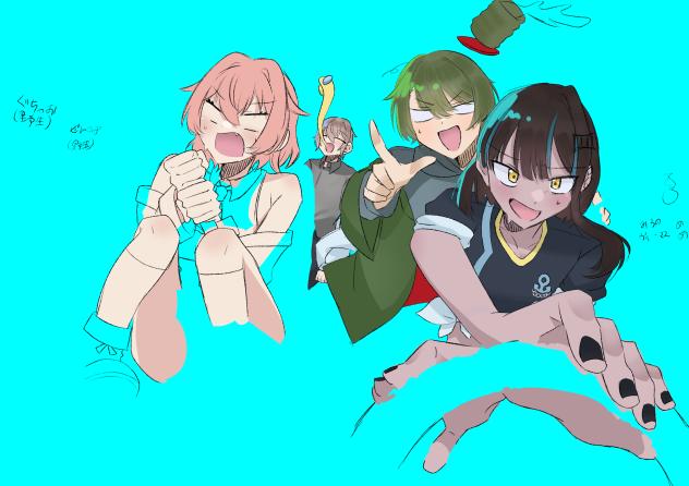 めめ村wip