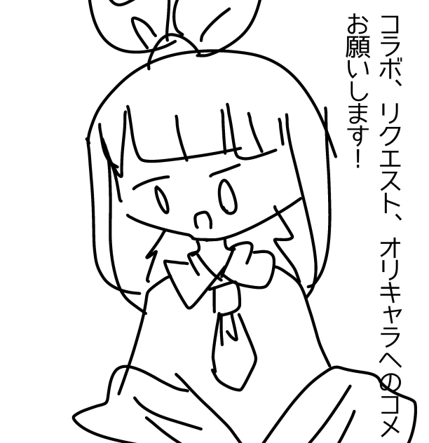 無題933