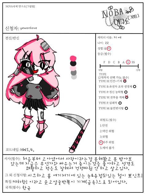 ㅗ얃도ㅑㄹㅊ조ㅕㄹㅅ개ㅠㅐㅗㅕㅠㄱㅅ패ㅕㅛㅠㄱㅍㅅ죠ㅕㅠㅍㄷ새죠ㅕㅐㅠㄱㅅㅍ죠ㅕ