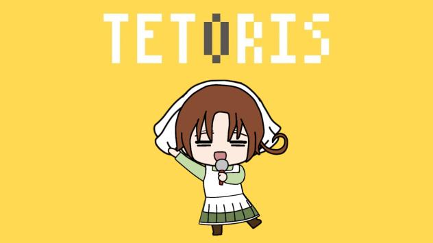 Hetalia Chibitalia x Tetoris