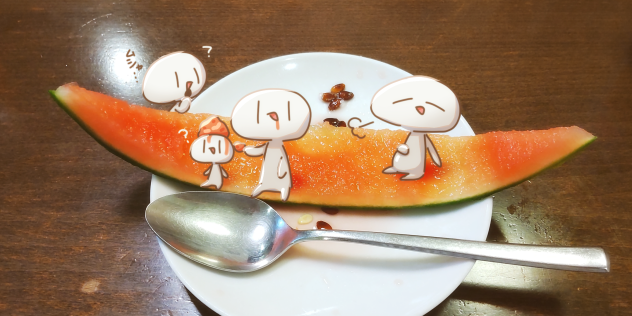 くわれとる