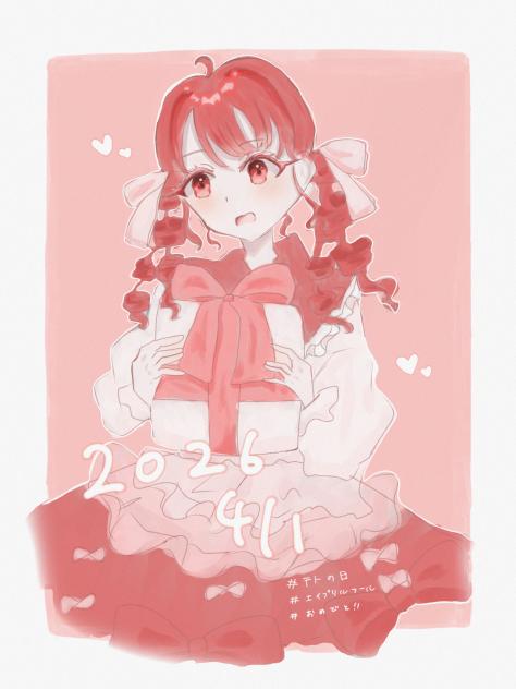 テトちゃんおめ~っ🎊