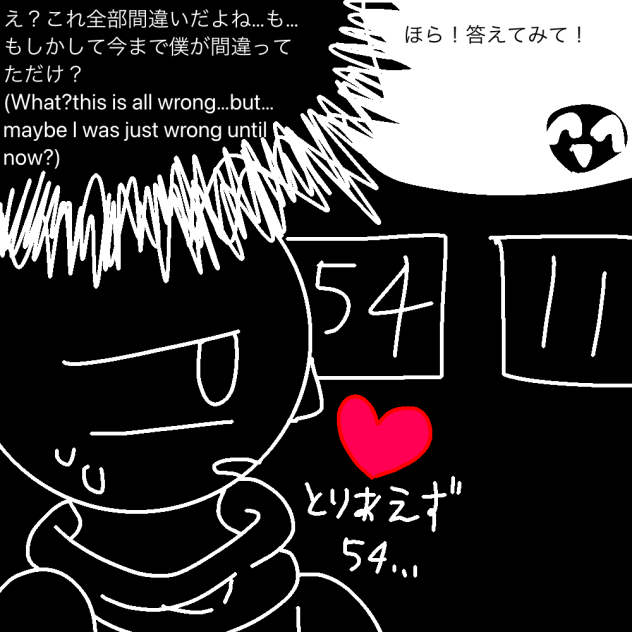 無題234