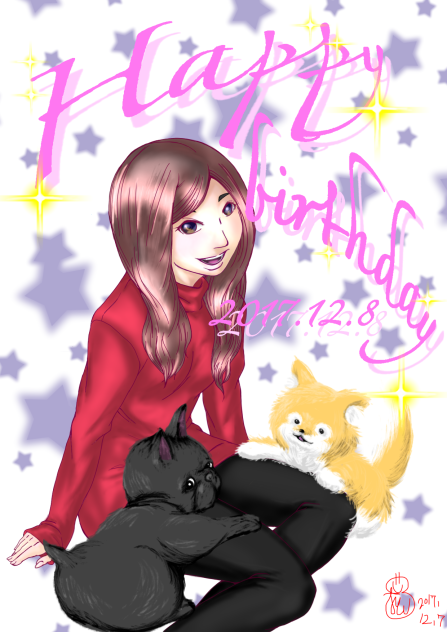 Happy birthday 2017.12.8