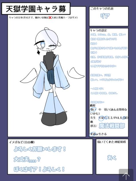 無題979