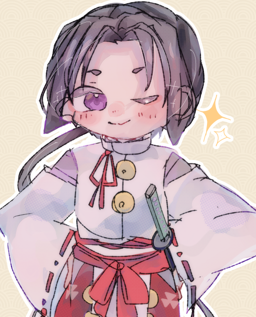 どやっ