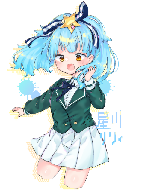 これはまさお