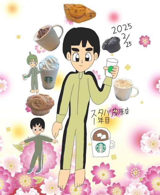 スタバ茂原開店1周年