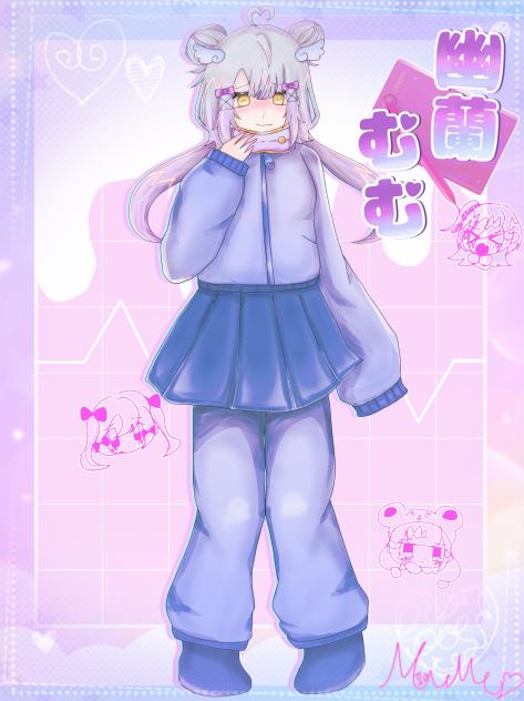 ✨幽蘭 むむ✨