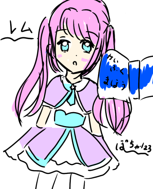 次描く漫画の子です！