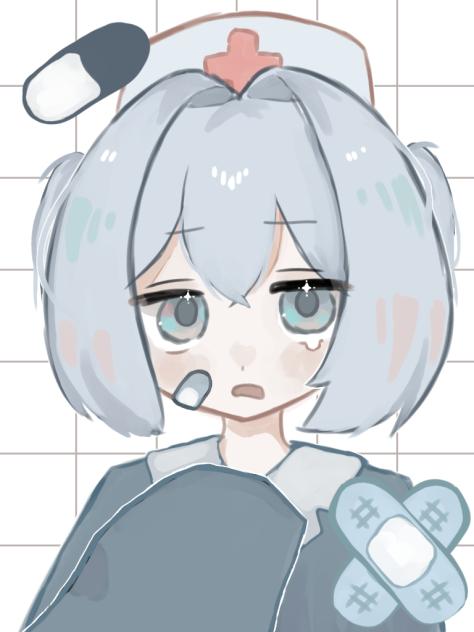 ぬ
