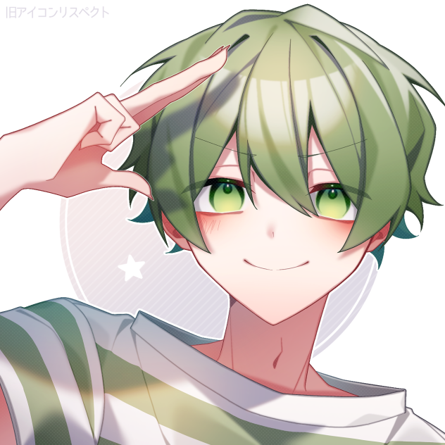 ふうはやさん