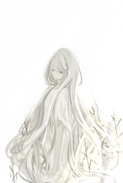 innocent
