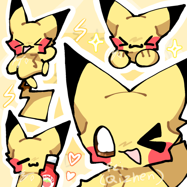 pikachu!!