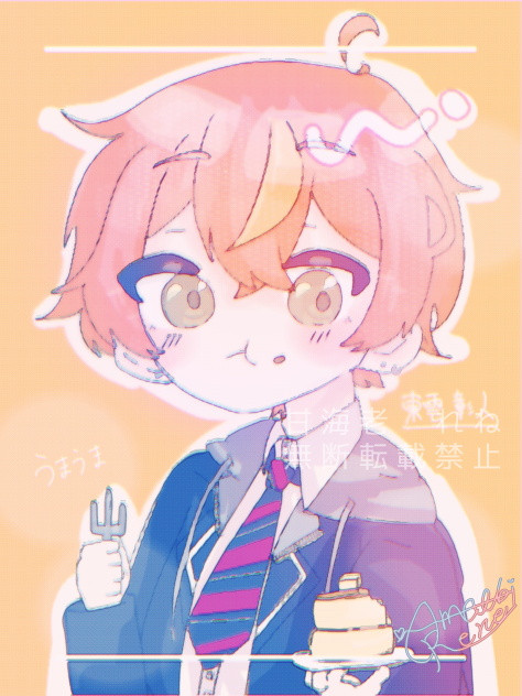 彰人過去作