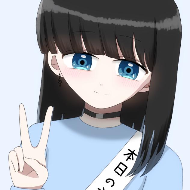まいばーすでー