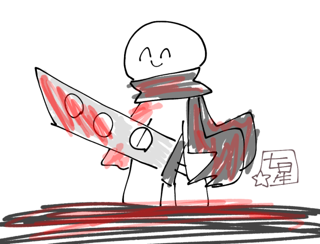 クソフィルくん