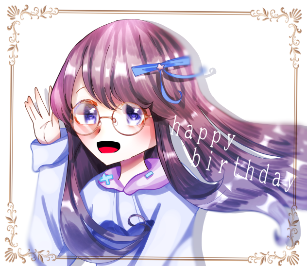 happy birthdayねず美ちゃん！！