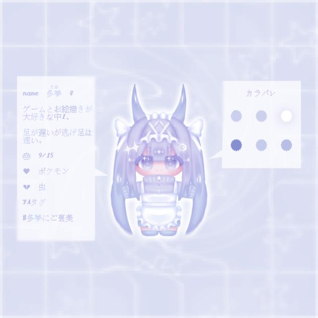 にんげんだいり