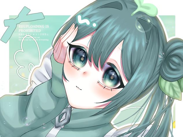 ꒰ঌぬあ໒꒱さん代理